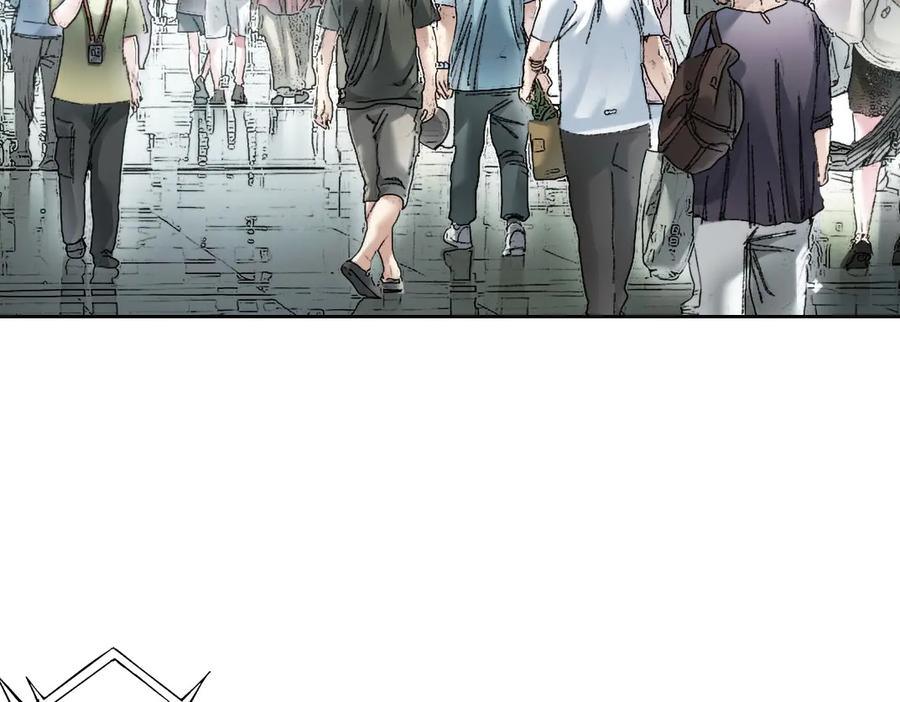 《我打造了救世组织》第25话 耳听为虚 第8页