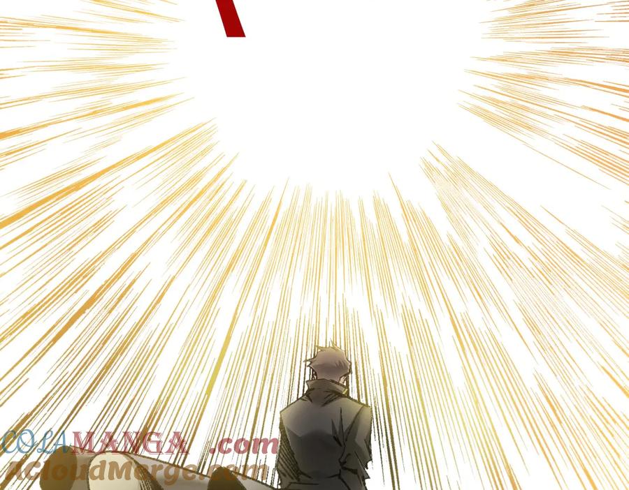 《我打造了救世组织》第25话 耳听为虚 第52页