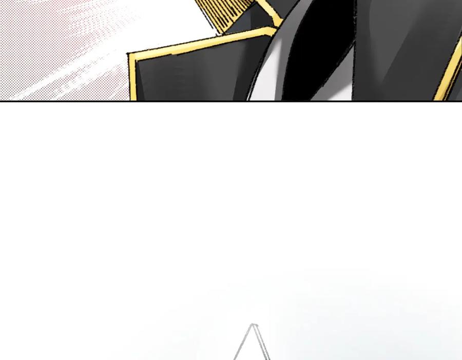 《我打造了救世组织》第25话 耳听为虚 第57页