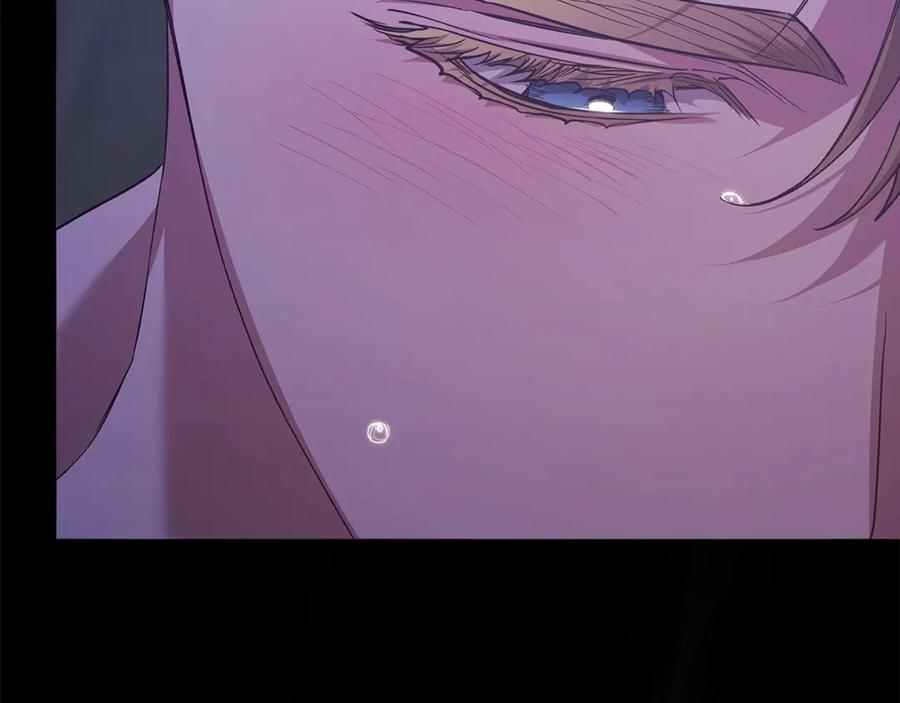 《这个婚反正也要完蛋》第88话 致我生命中的太阳 第80页