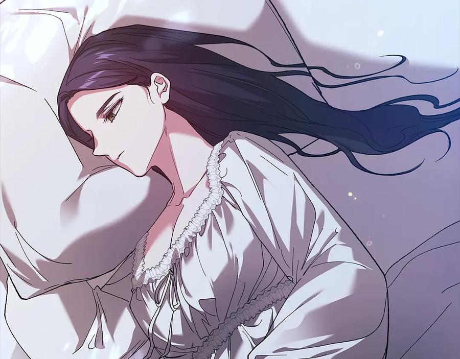 《这个婚反正也要完蛋》第88话 致我生命中的太阳 第86页