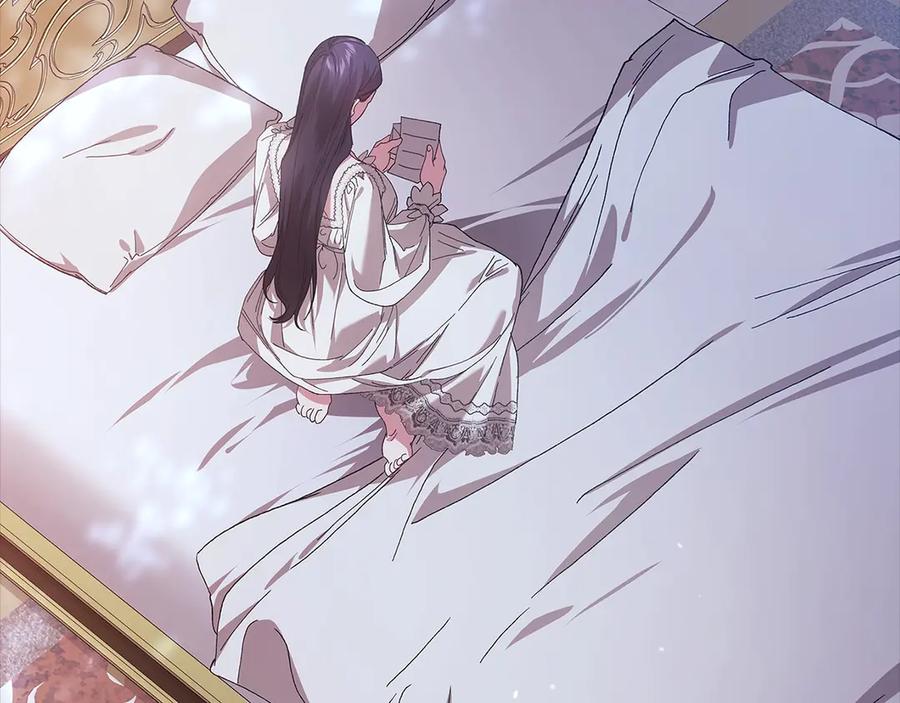 《这个婚反正也要完蛋》第88话 致我生命中的太阳 第115页