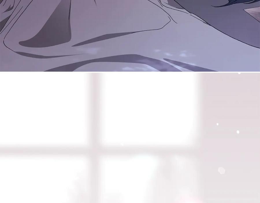 《这个婚反正也要完蛋》第88话 致我生命中的太阳 第111页