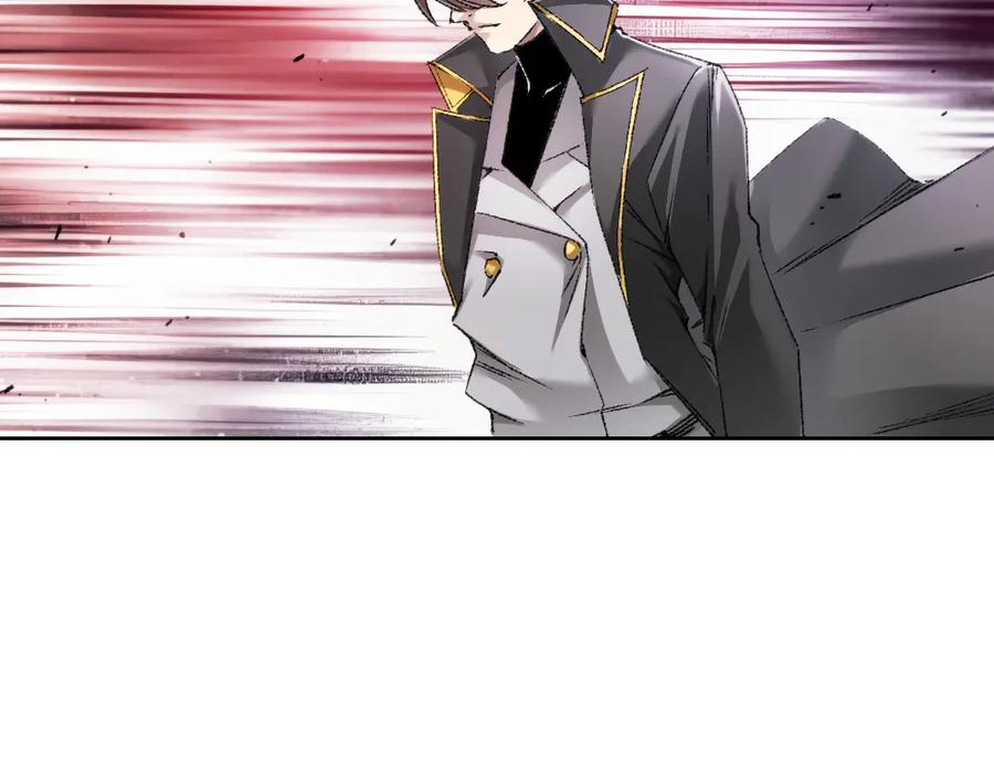 《我打造了救世组织》第26话 测试环节 第12页