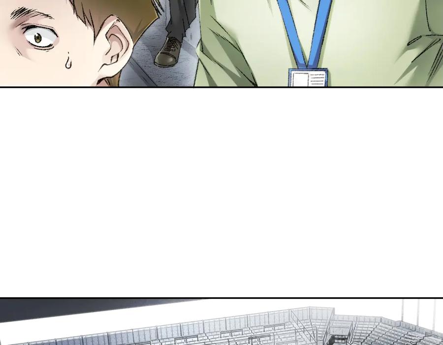 《我打造了救世组织》第26话 测试环节 第2页