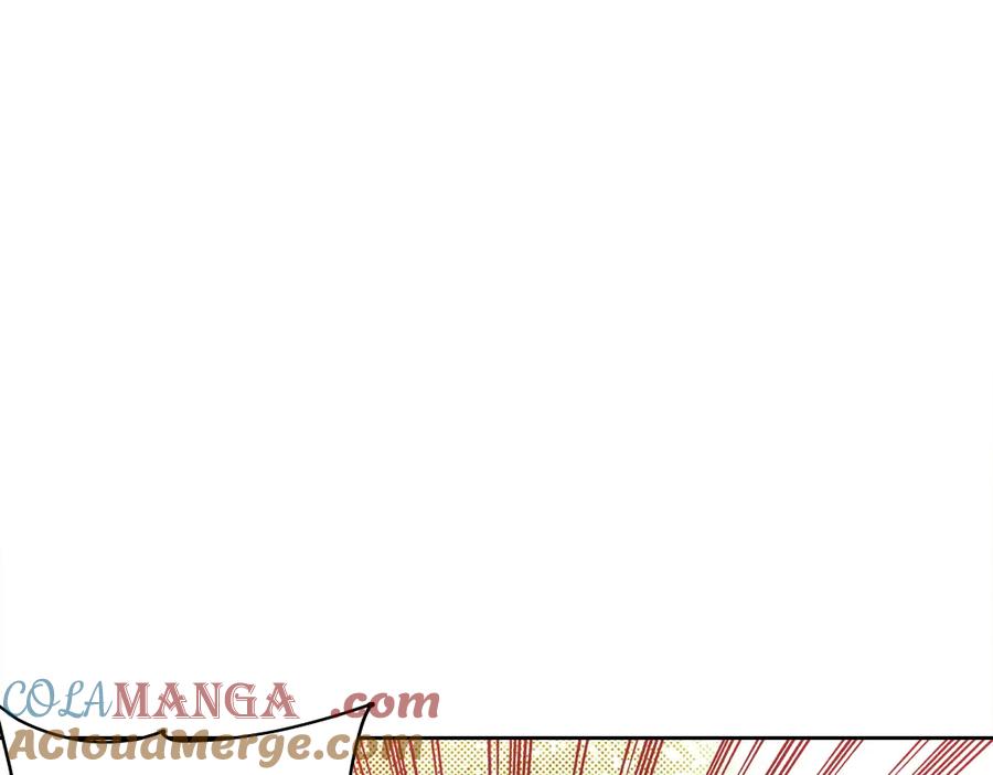 《我打造了救世组织》第11话 守护神 第4页