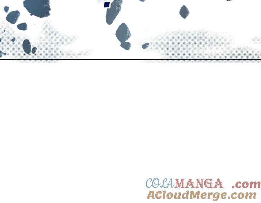 《我打造了救世组织》第11话 守护神 第19页