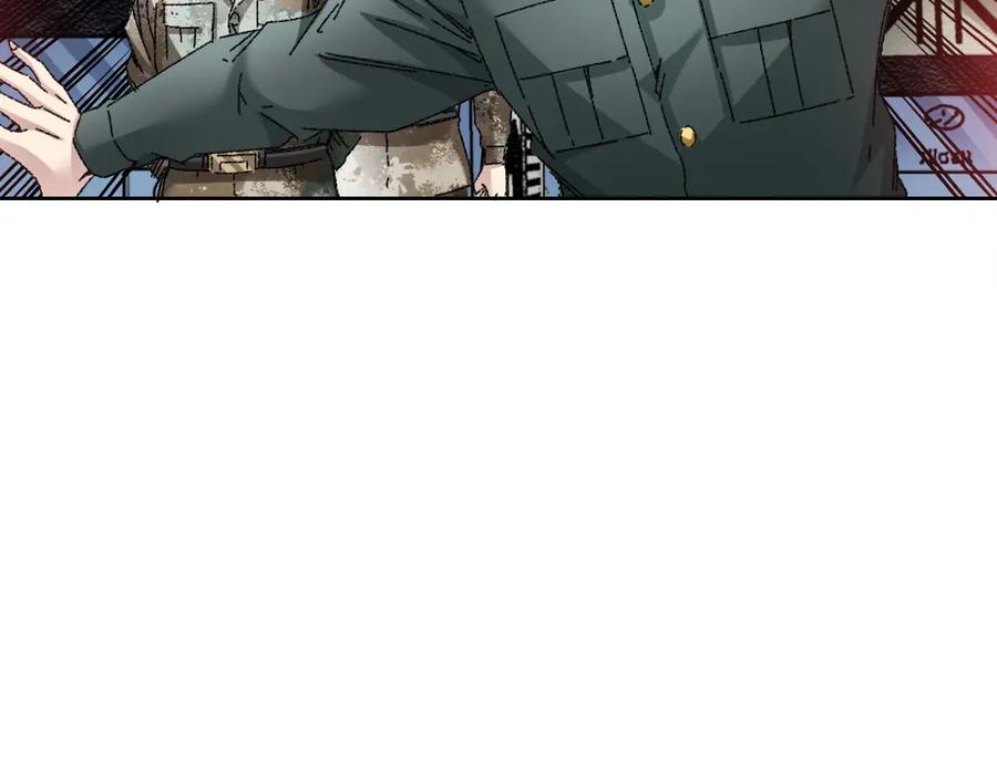 《我打造了救世组织》第11话 守护神 第6页