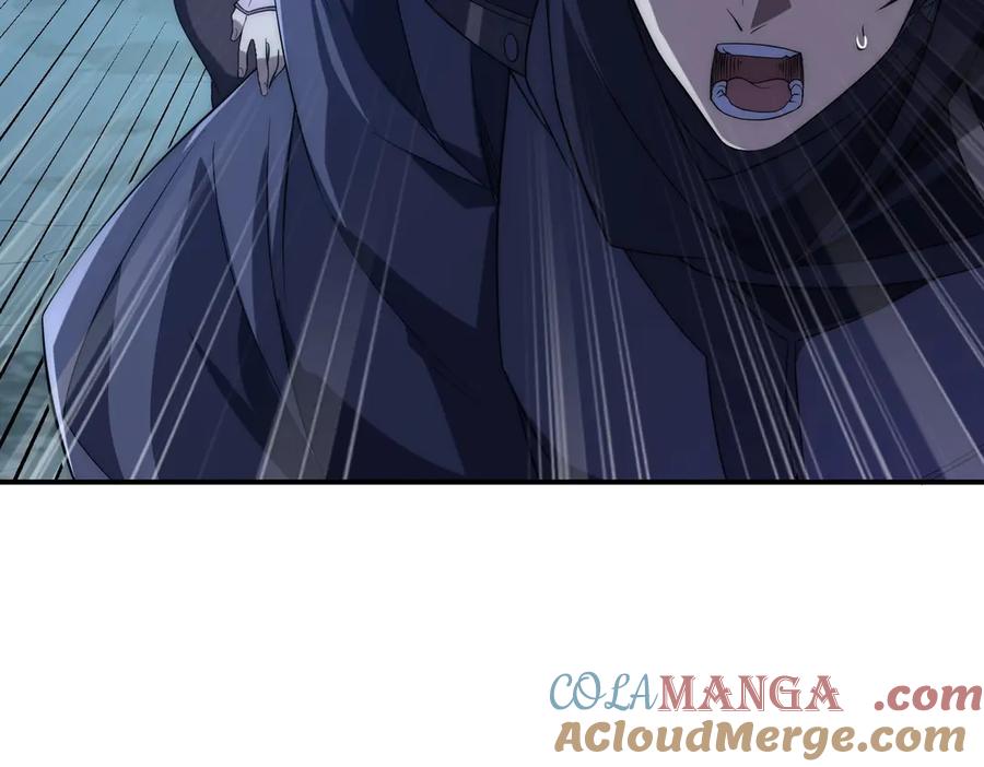 《网游：我能进化一切》第17话 你是狼 而我是虎！ 第93页