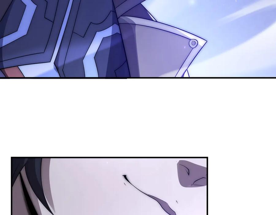 《网游：我能进化一切》第27话 动我小弟？ 第26页