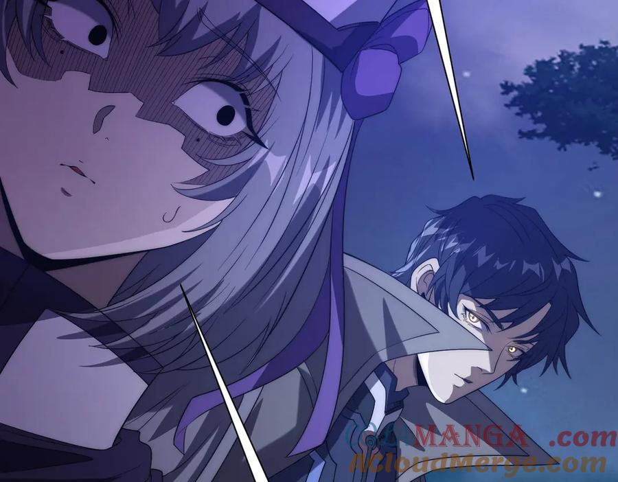 《网游：我能进化一切》第27话 动我小弟？ 第57页