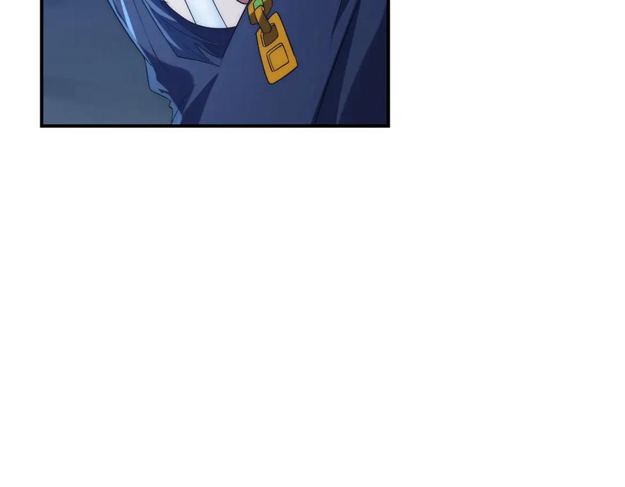《网游：我能进化一切》第27话 动我小弟？ 第63页