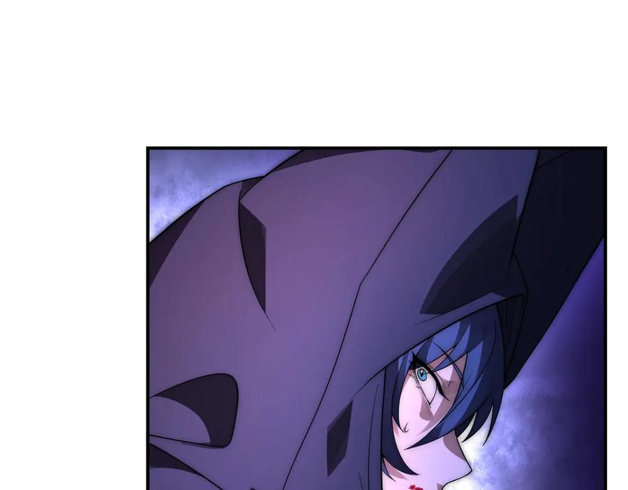 《网游：我能进化一切》第27话 动我小弟？ 第47页