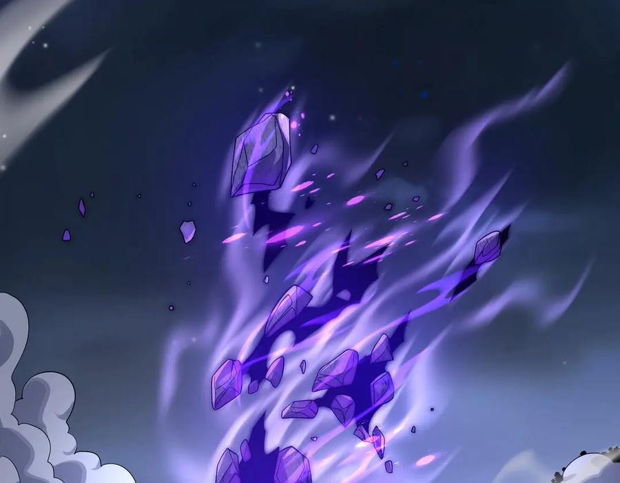 《网游：我能进化一切》第27话 动我小弟？ 第52页