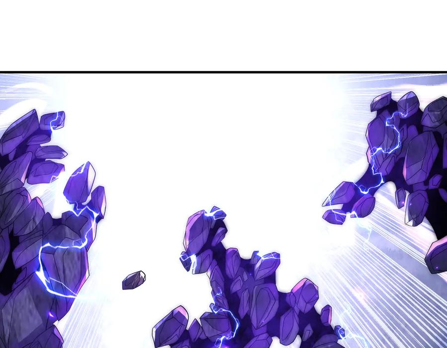 《网游：我能进化一切》第27话 动我小弟？ 第8页