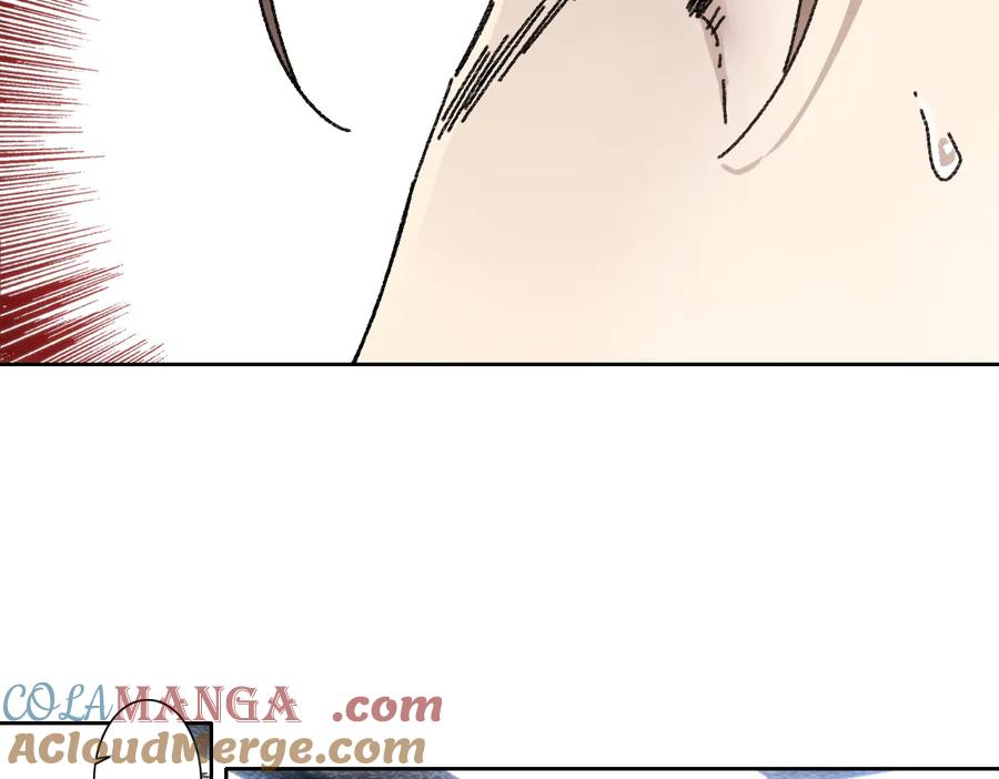 《我打造了救世组织》第17话 黑暗厨师会！ 第19页