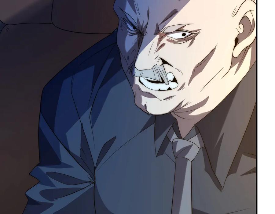 《网游：我能进化一切》第29话 恶魔大军！ 第90页