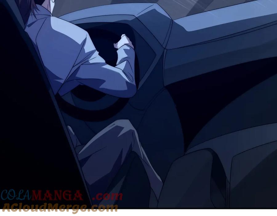《网游：我能进化一切》第29话 恶魔大军！ 第73页