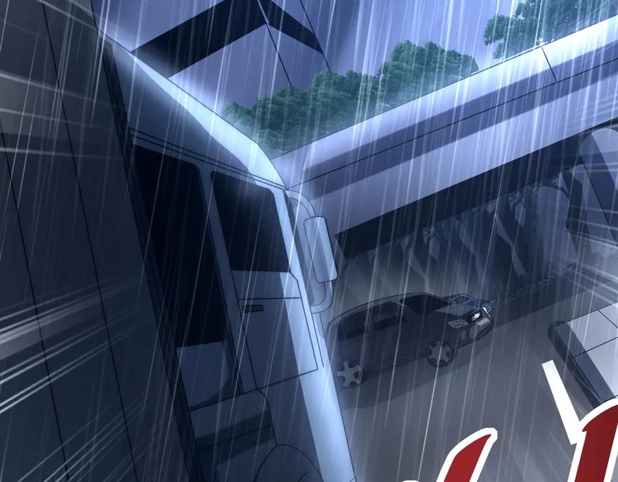 《网游：我能进化一切》第29话 恶魔大军！ 第58页