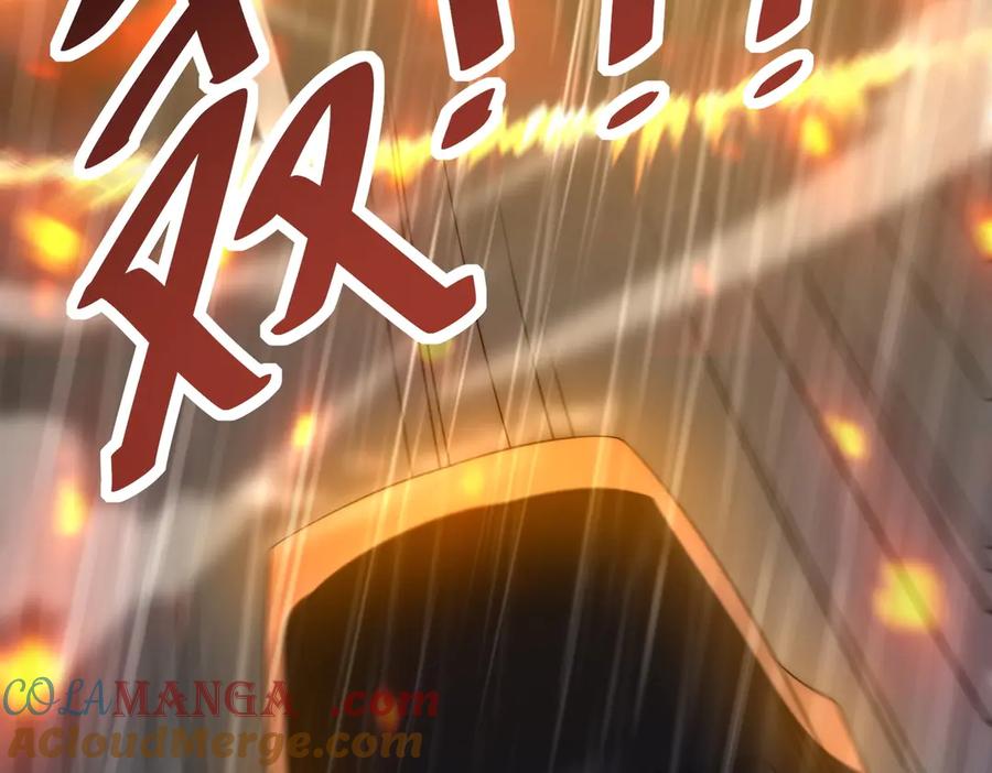 《网游：我能进化一切》第29话 恶魔大军！ 第81页