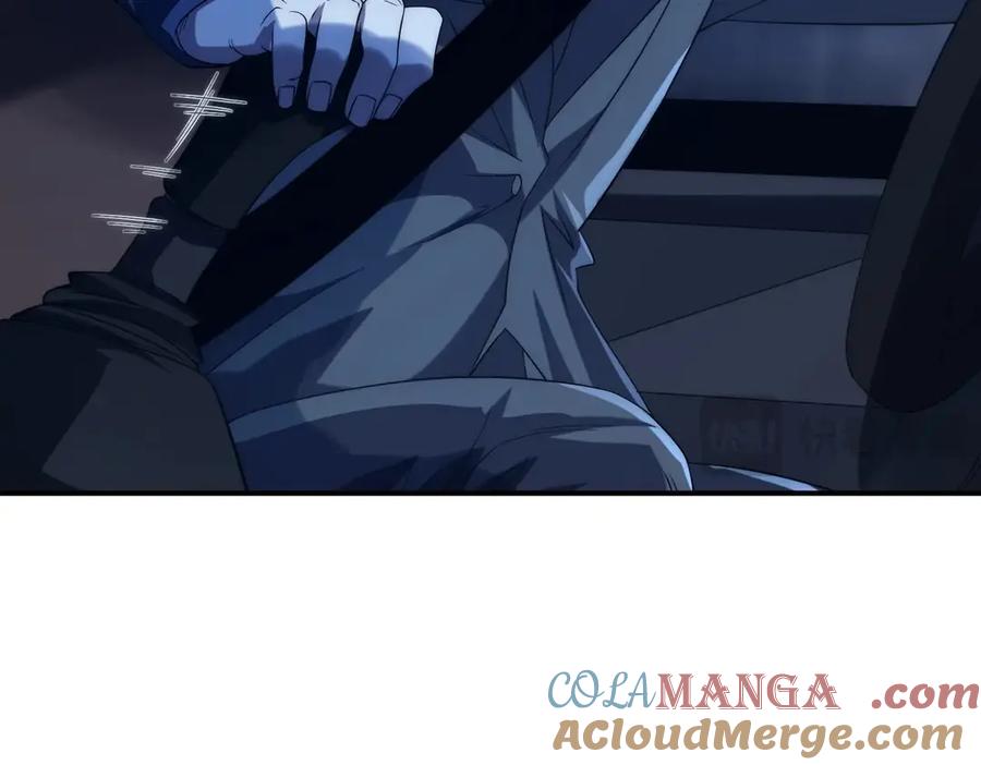 《网游：我能进化一切》第29话 恶魔大军！ 第65页