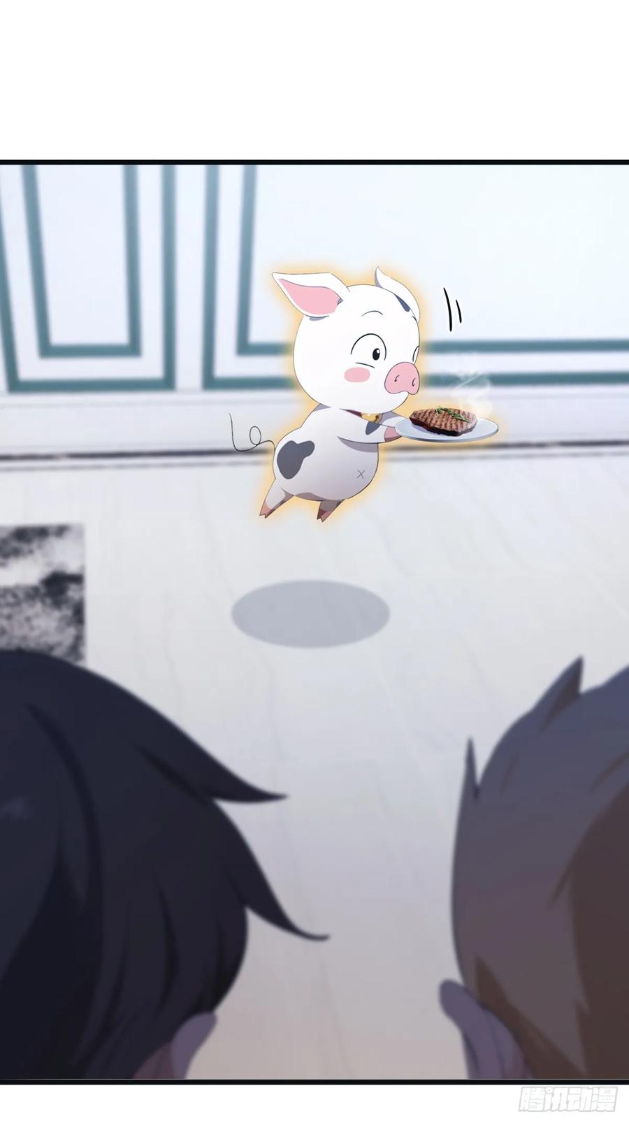 修仙归来在校园 第二季 - 第45话 顶级杀手当花肥 - 第32张图