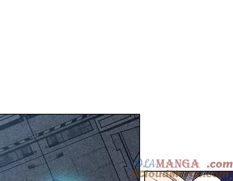 《我打造了救世组织》第18话 偶尔小开杀戒 第16页