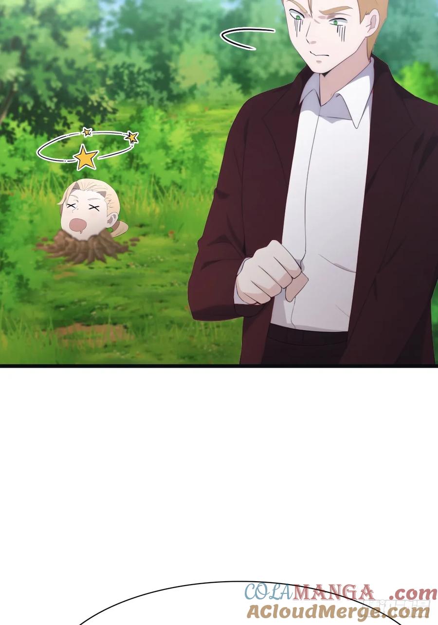 修仙归来在校园 第二季 - 第45话 顶级杀手当花肥 - 第28张图