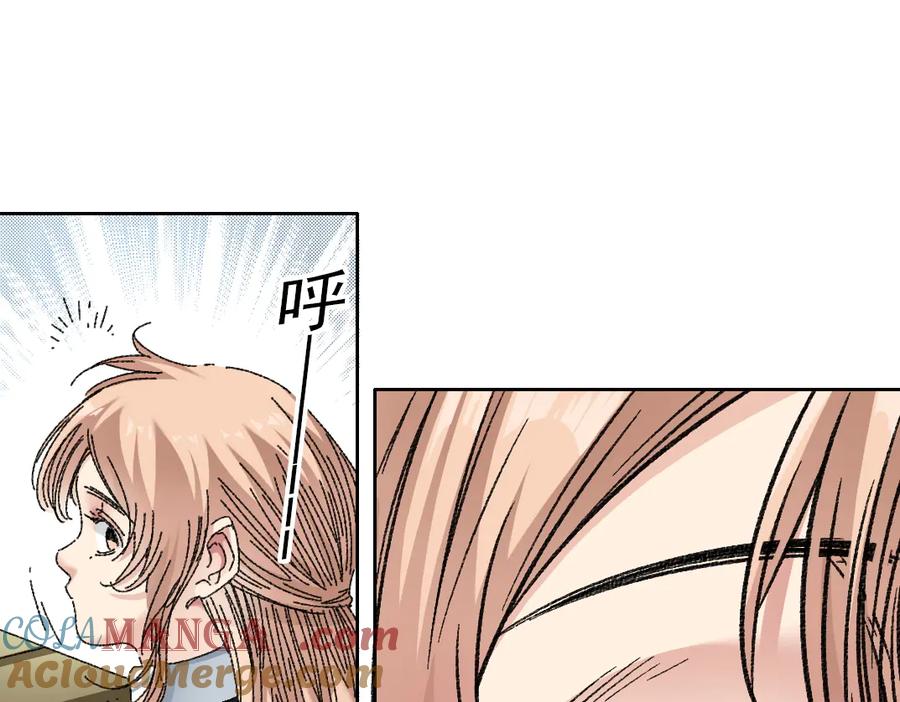 《我打造了救世组织》第18话 偶尔小开杀戒 第10页