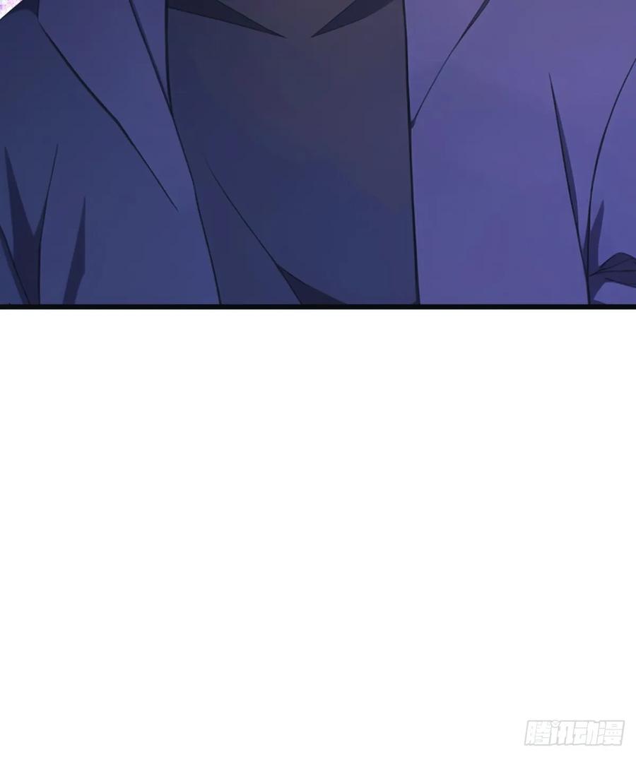 修仙归来在校园 第二季 - 第45话 顶级杀手当花肥 - 第30张图