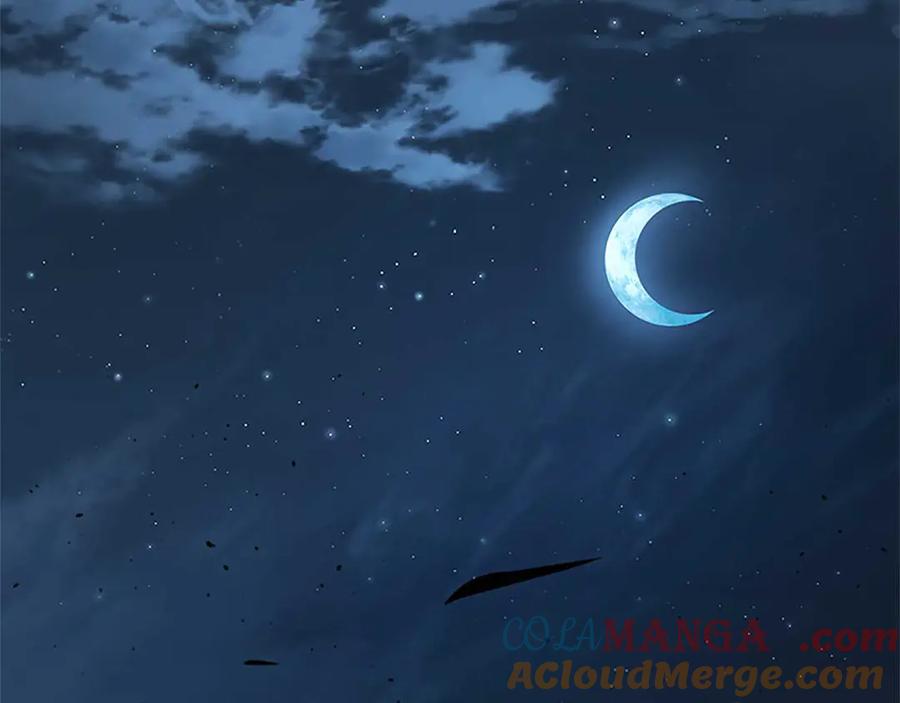 月影剑帝 第43话 把你的未来交给我 第45页