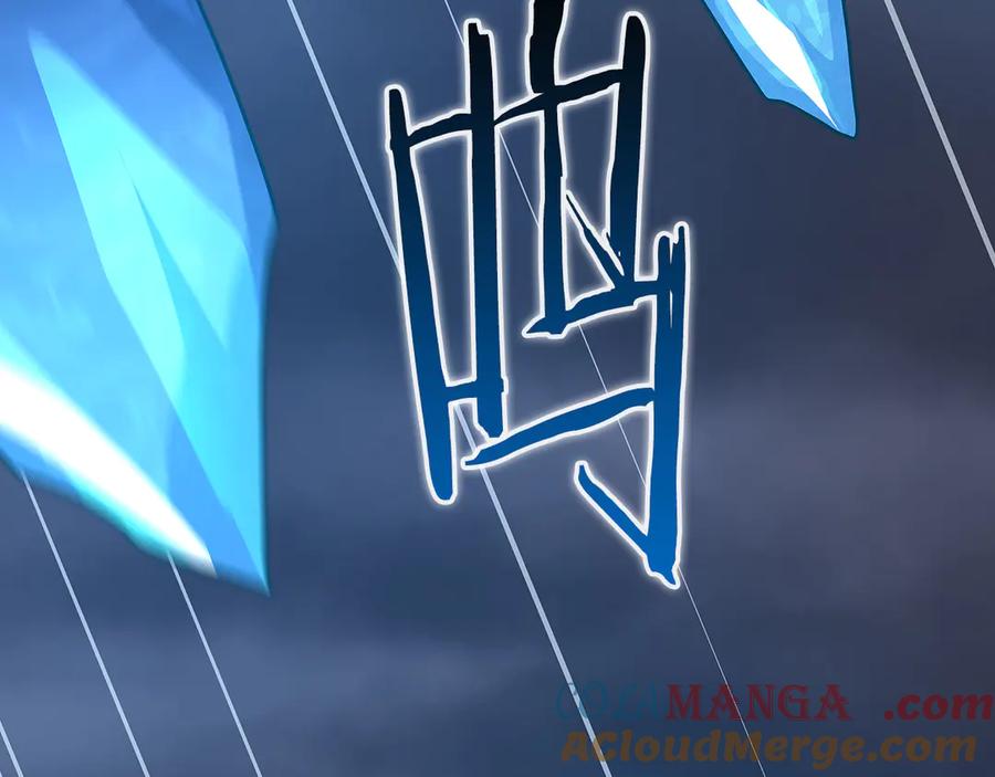 《全民神战：只有我能看到隐藏信息》第98话 新篇章 沙漠之旅开启 第269页