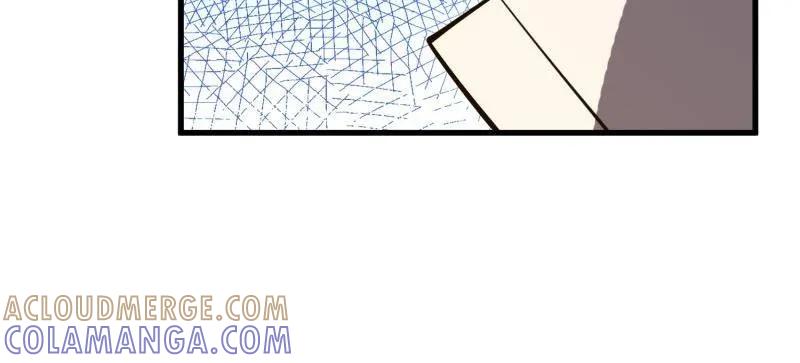 第一序列 第593话 592 赏金猎人 第129页