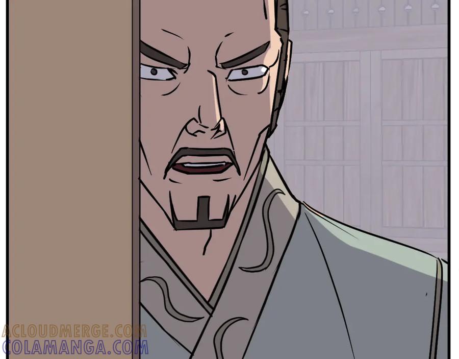 《重生不死尊》第189话 蛛丝马迹 第169页