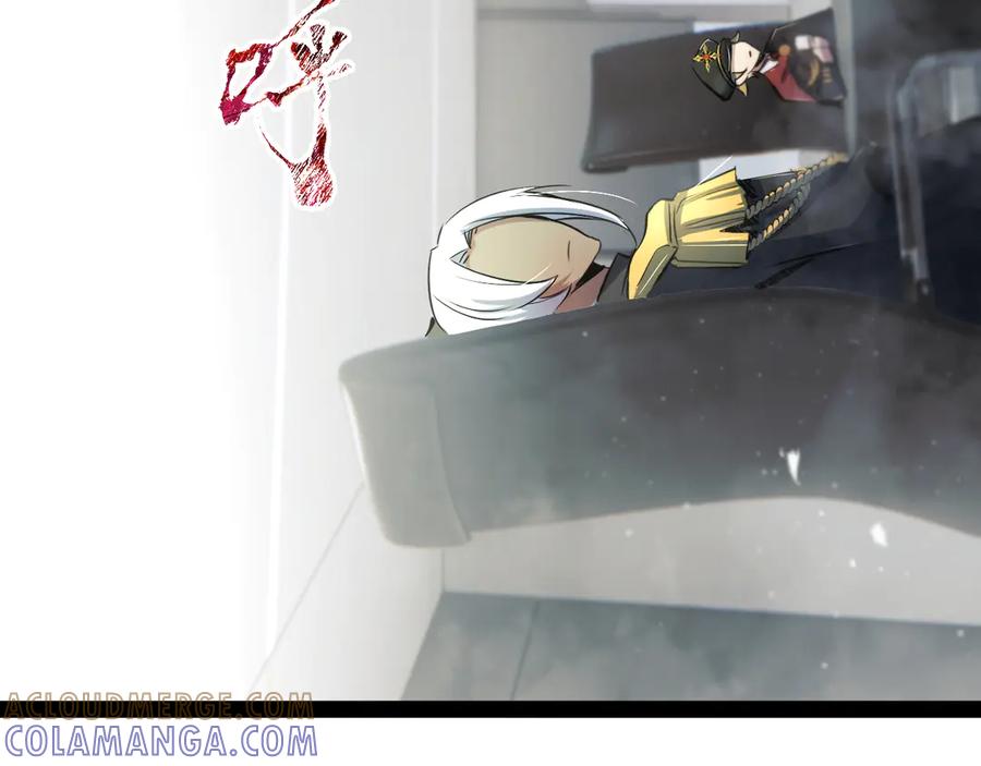 《返祖超进化》第十九章——人敌 第73页