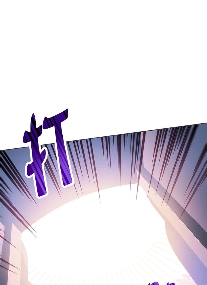 《恶棍家族的继承女》第28话 第40页