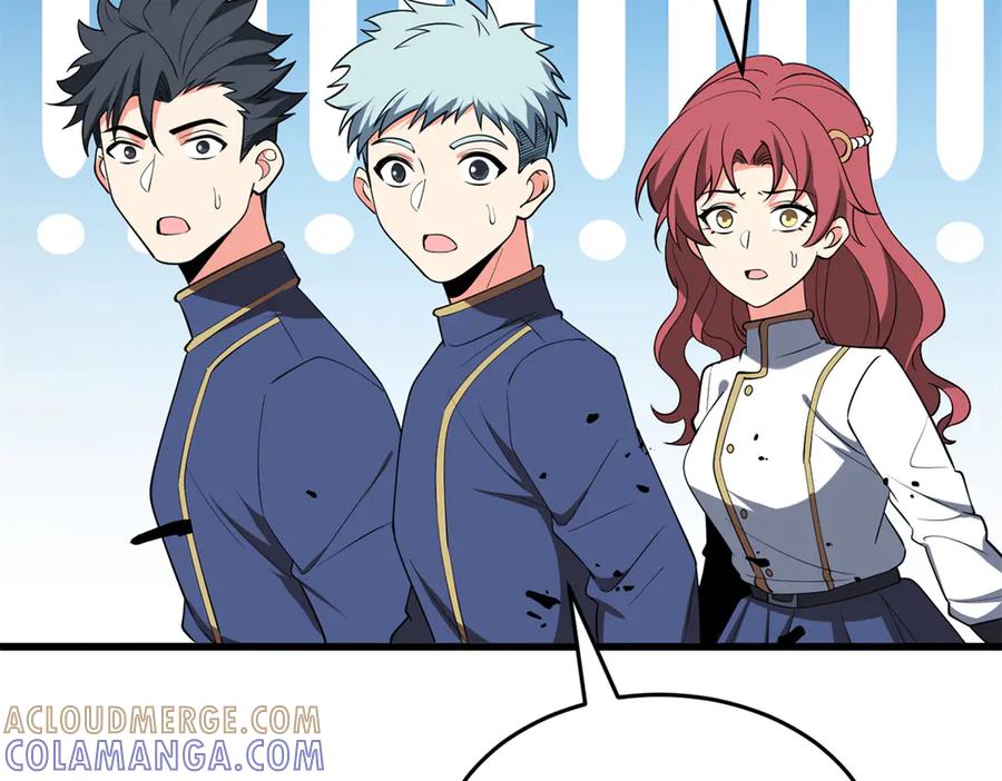 恶龙转生，复仇从五岁开始！ - 155 幕后黑手 - 第133张图