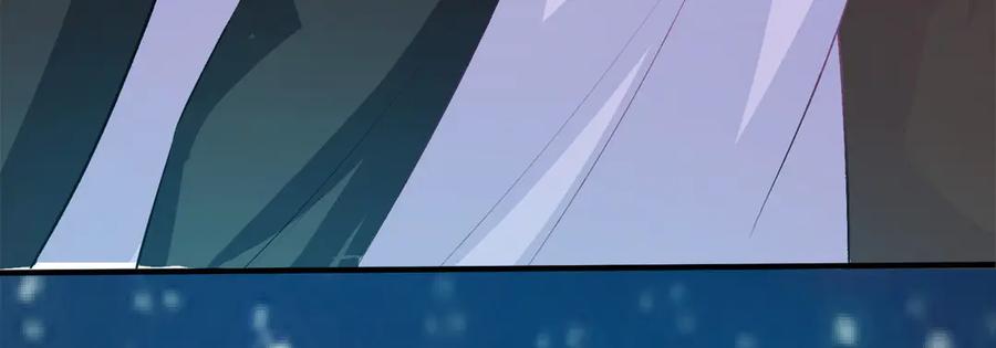 《公主殿下惹不得》第33话 第83页