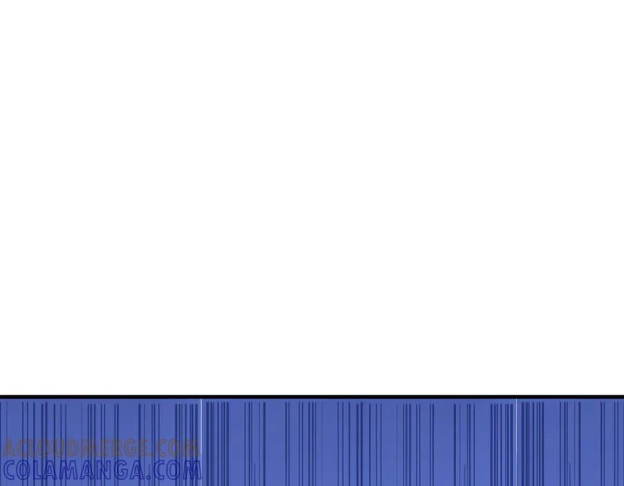 《公主殿下惹不得》第33话 第125页