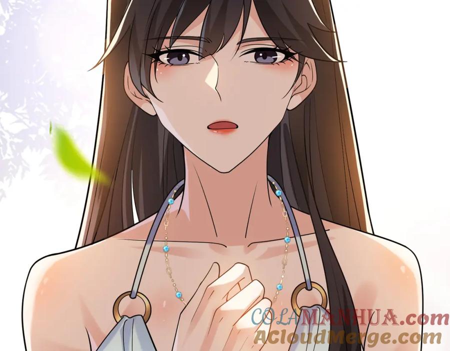 《我的白富美老婆》08 黑瘴谜影（中） 第25页