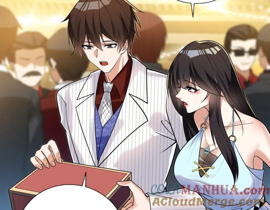 《我的白富美老婆》08 黑瘴谜影（中） 第161页