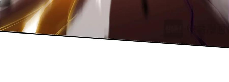 《我的白富美老婆》08 黑瘴谜影（中） 第66页