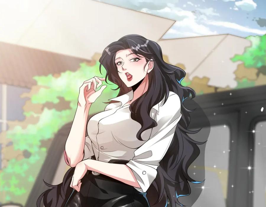 《我的白富美老婆》12 妹子，坐这里 第51页