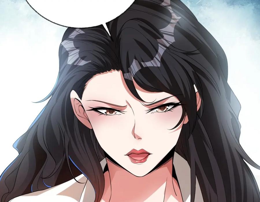 《我的白富美老婆》12 妹子，坐这里 第78页