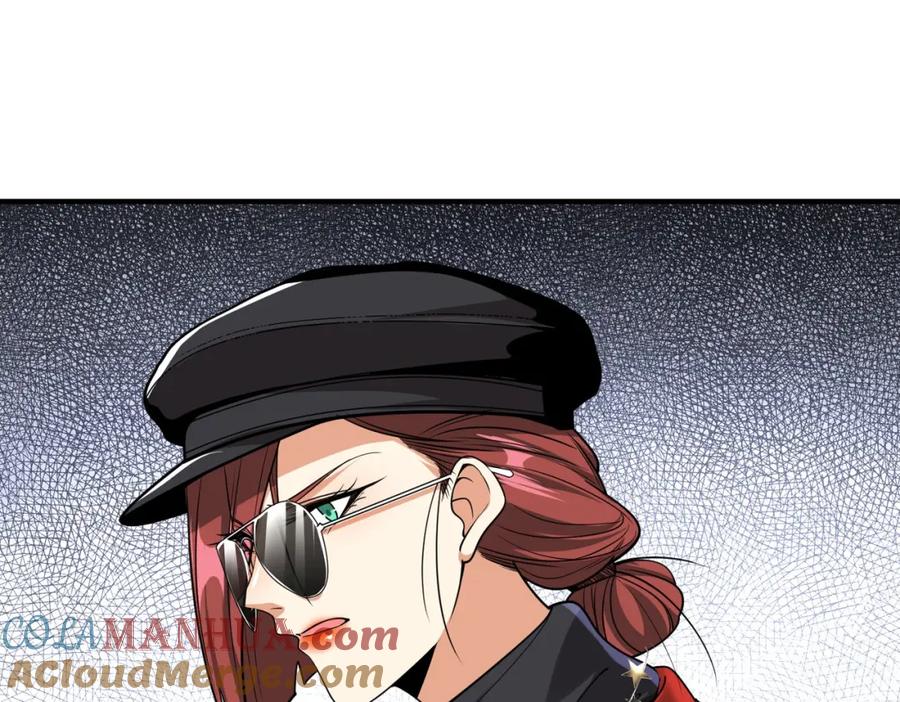 《我的白富美老婆》14 千年灵芝 第77页