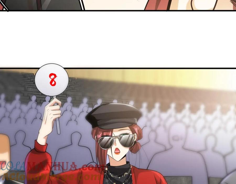 《我的白富美老婆》14 千年灵芝 第73页