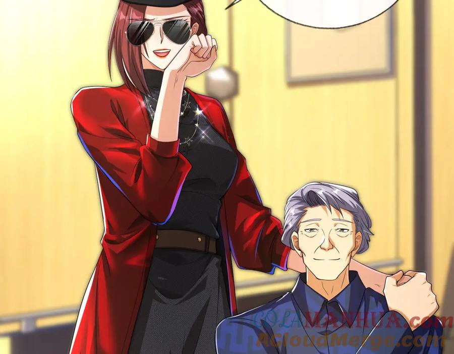 《我的白富美老婆》15 长生诀 第61页