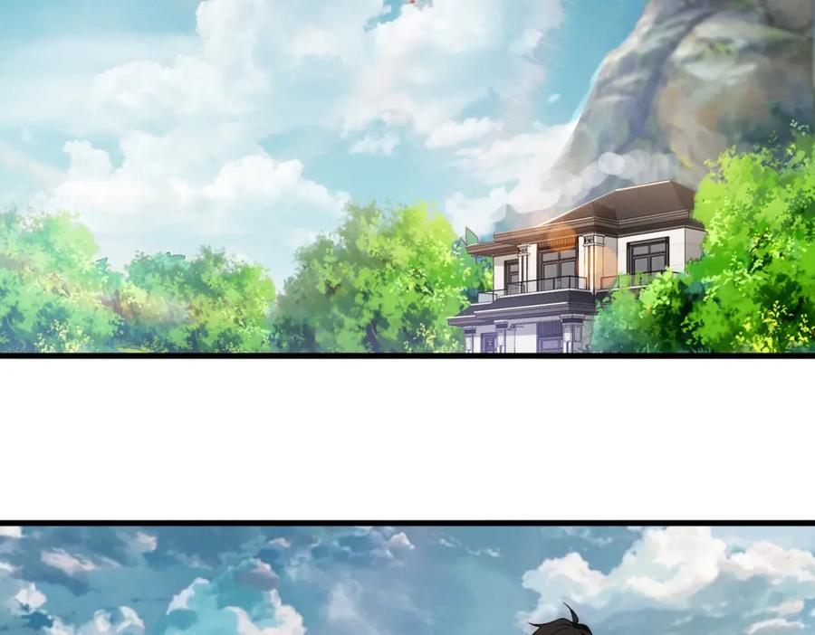 《我的白富美老婆》16 鹬蚌相争 第67页