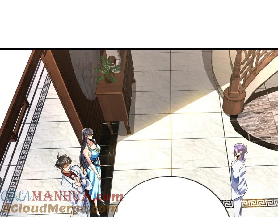 《我的白富美老婆》16 鹬蚌相争 第89页
