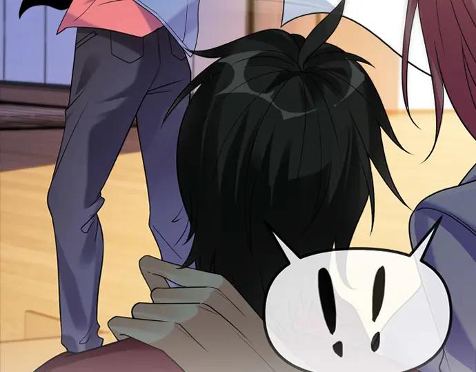 《我的白富美老婆》预告 第26页